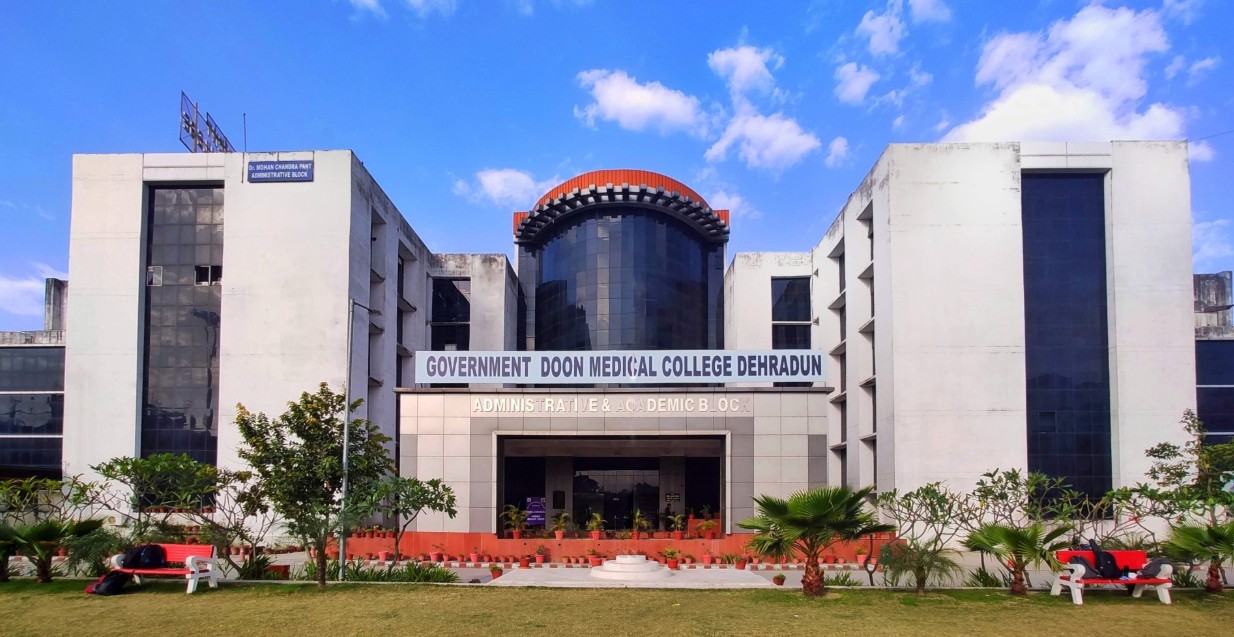 Doon Medical College