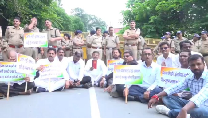 Protest