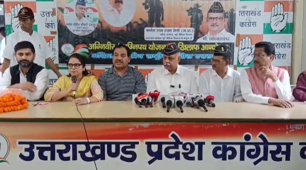 Press Meeting
