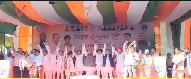 Haldwani
