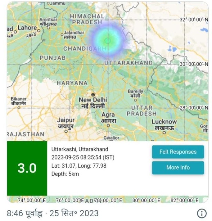 earthquake