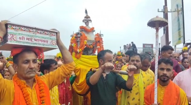 Nag Devta