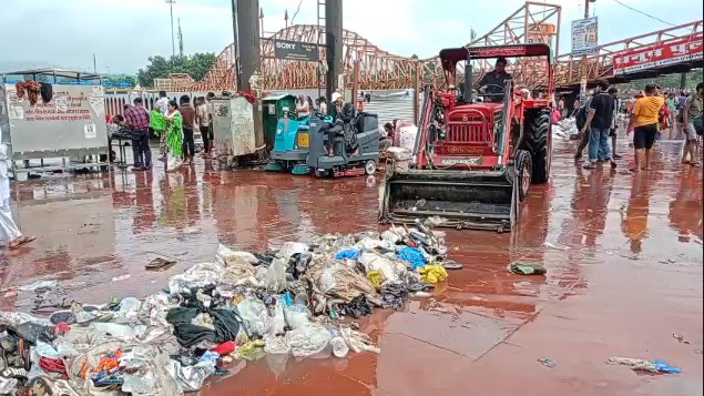 Cleanup drive