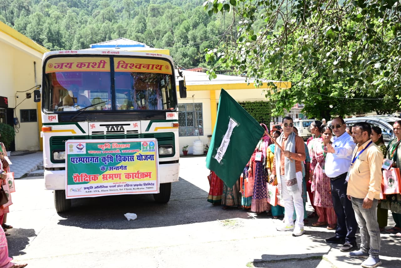 Uttarkashi