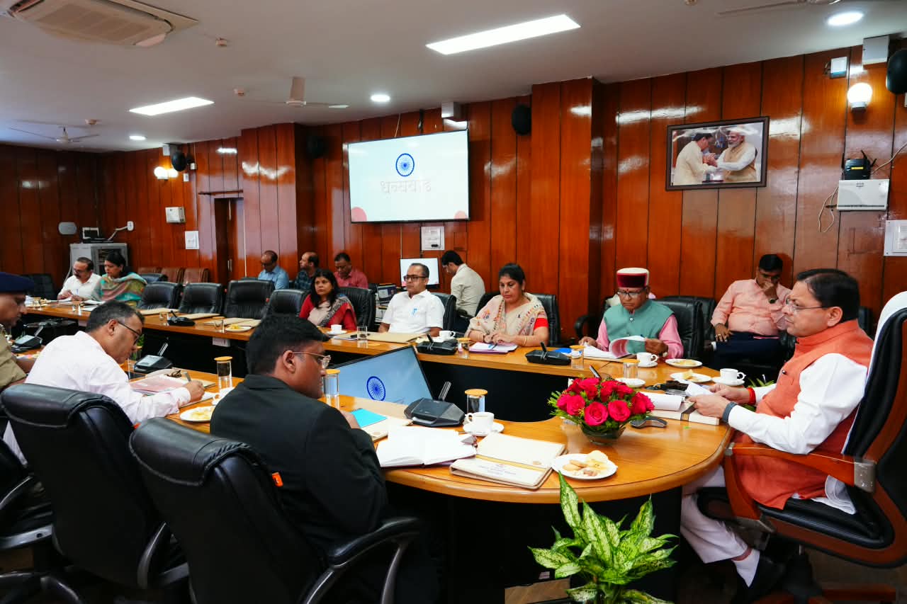 meeting