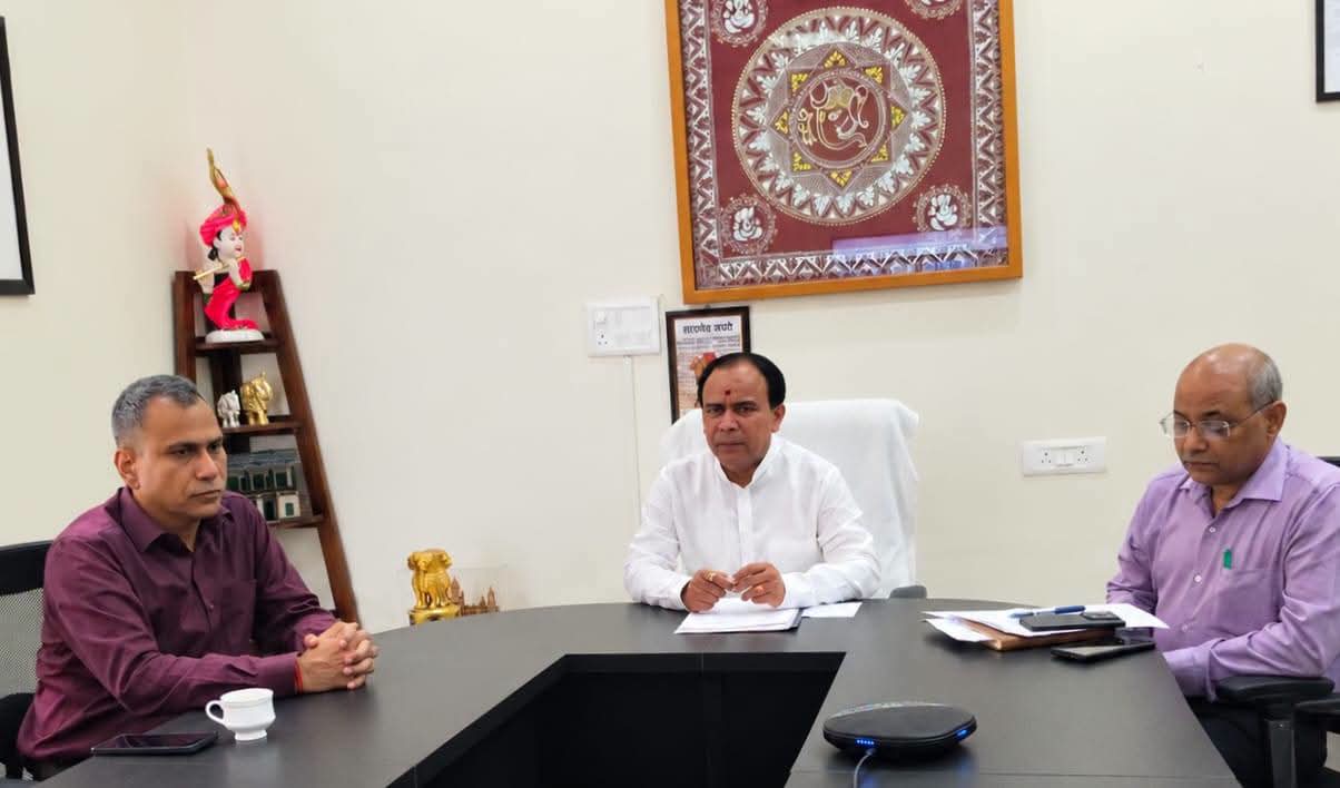 Meeting