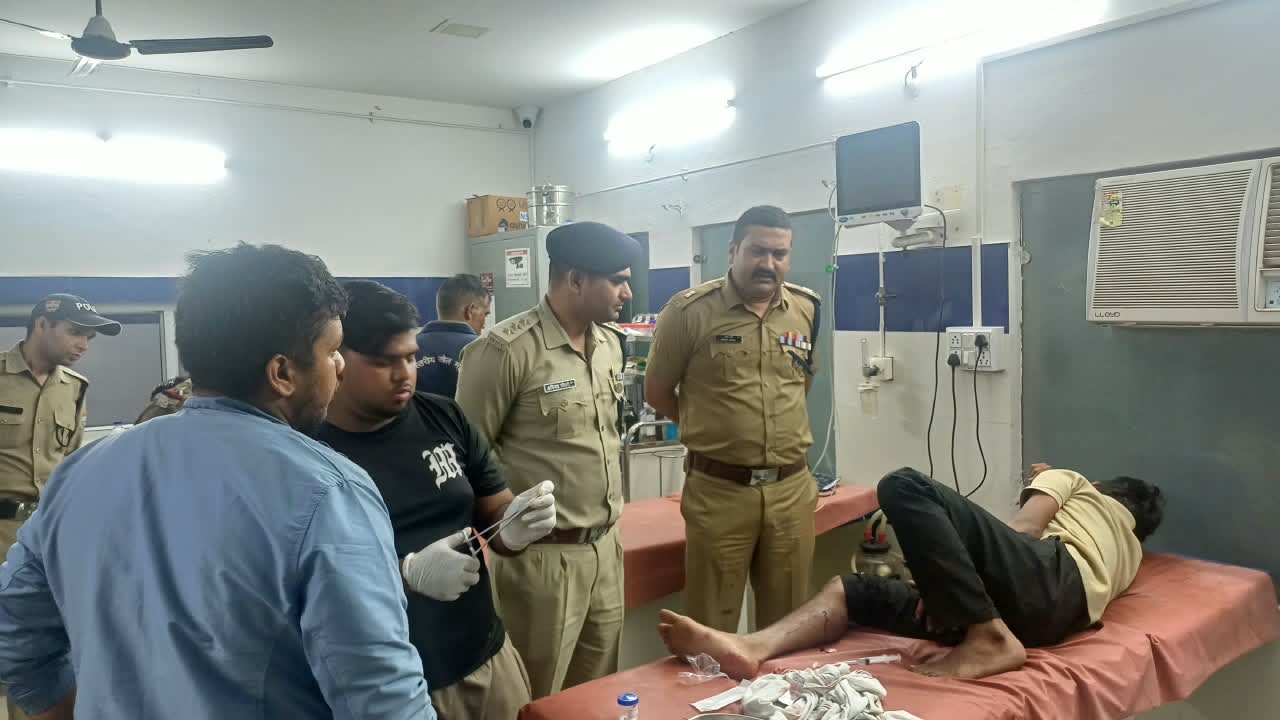 Arrest
