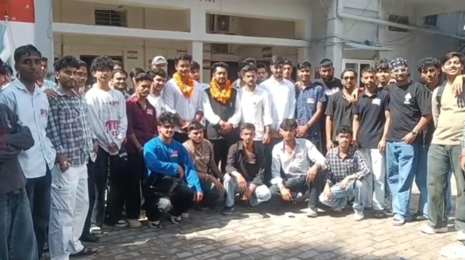 NSUI