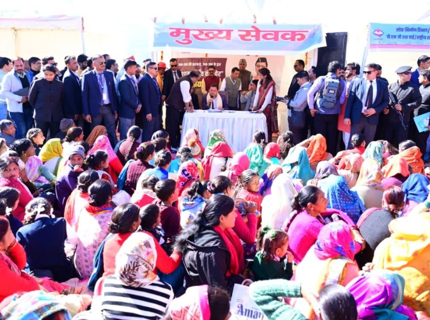 Seva Sankalp Abhiyan