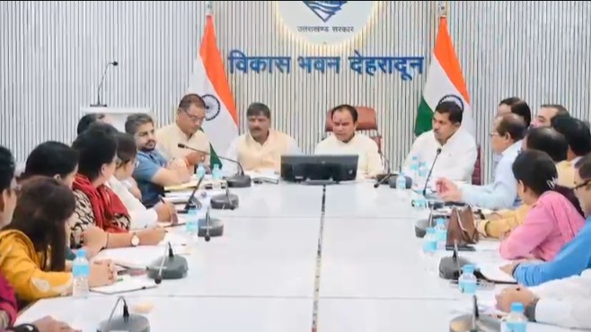 Meeting