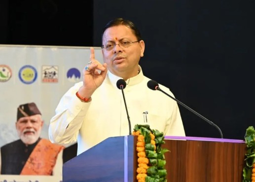 CM Dhami