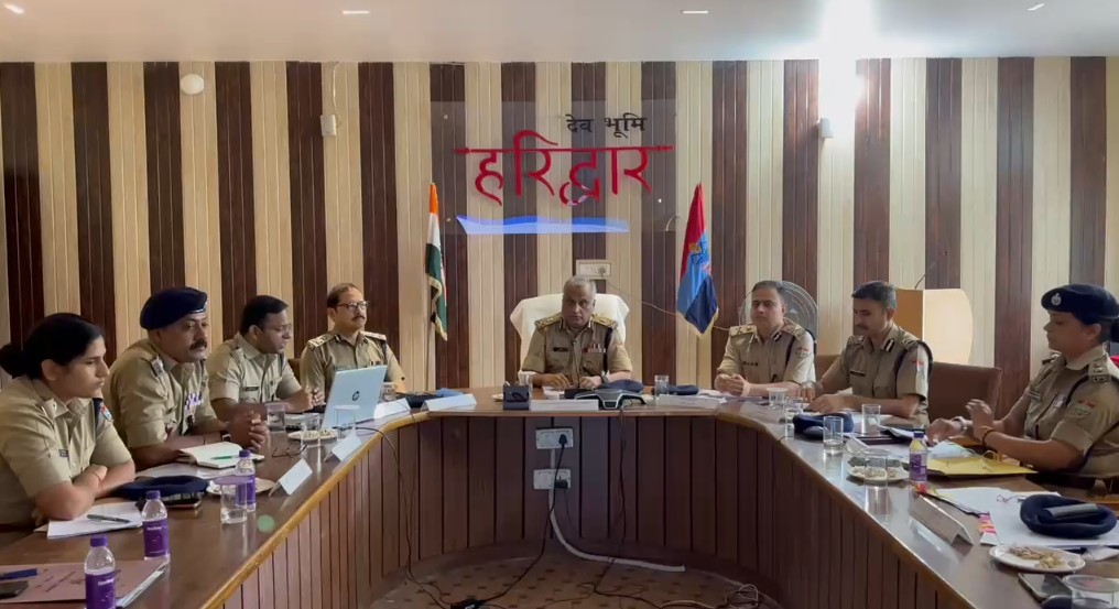 Meeting