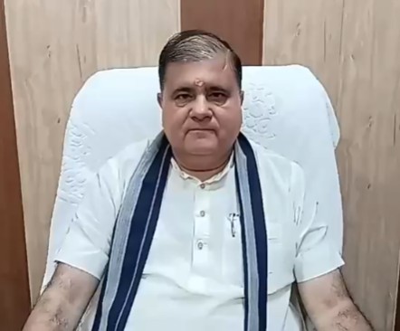 Mahendra Bhatt