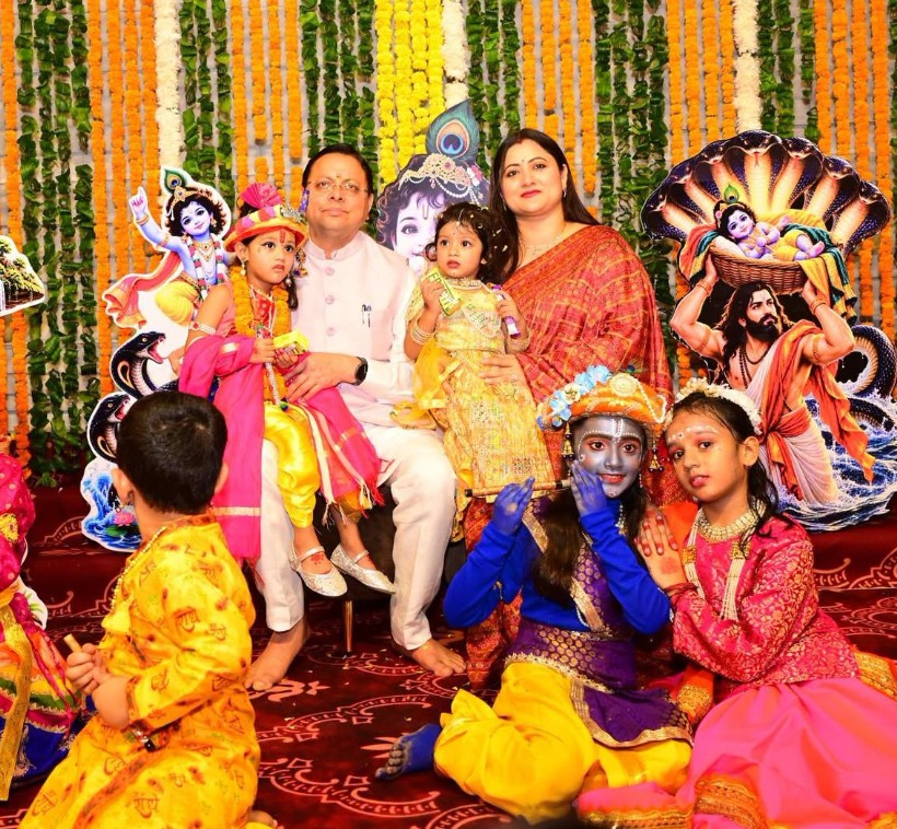 Janmashtami