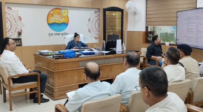 Meeting