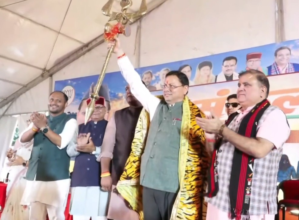 CM Dhami