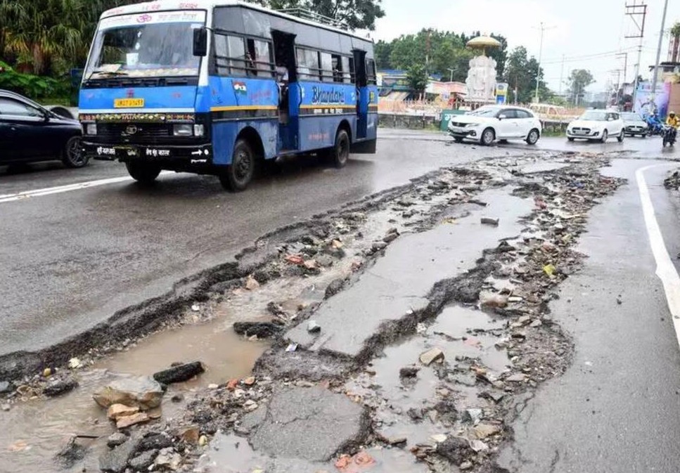 pothole
