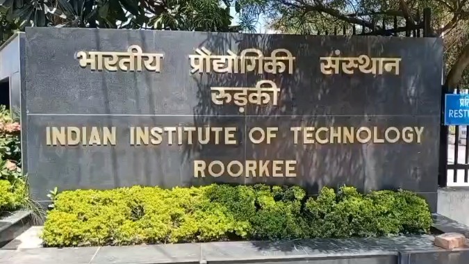 IIT Roorkee