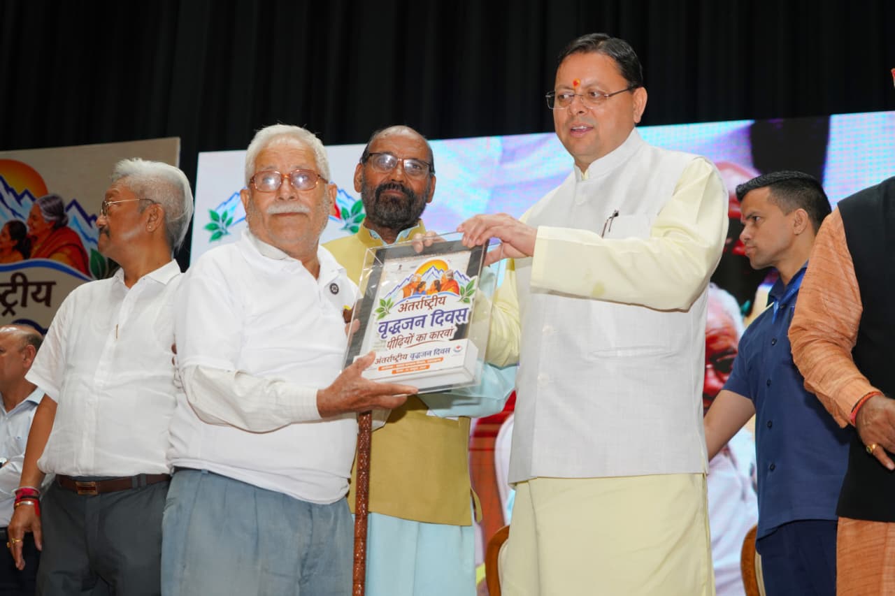 CM Dhami