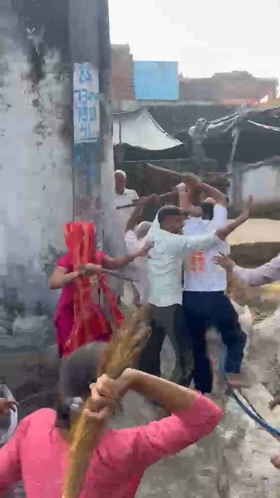 Dispute