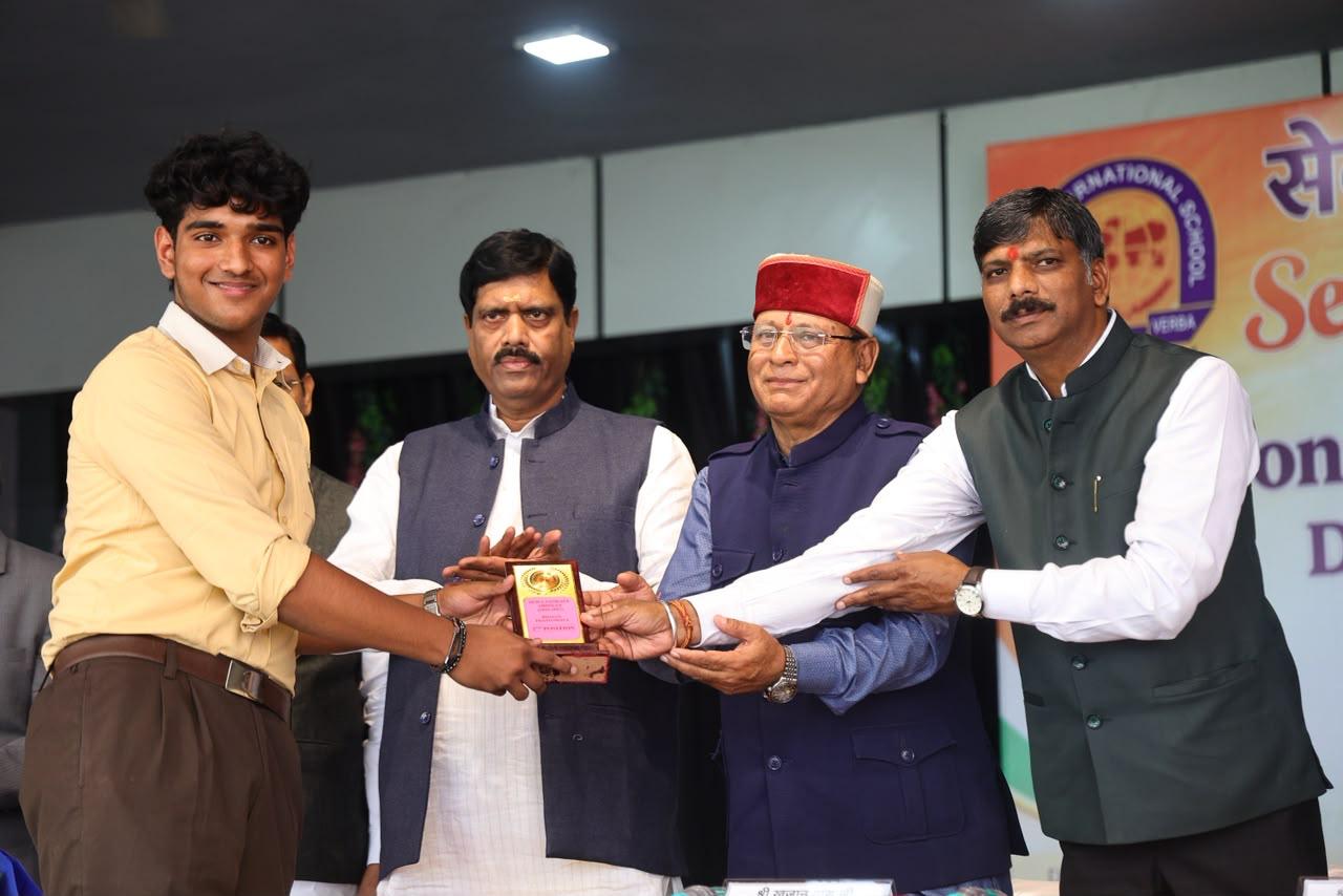 Abhiyan