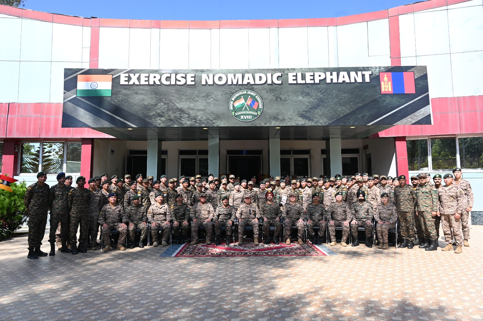 military