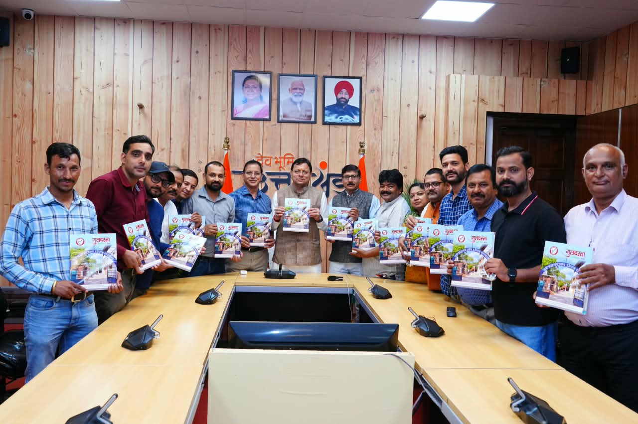 Press Club