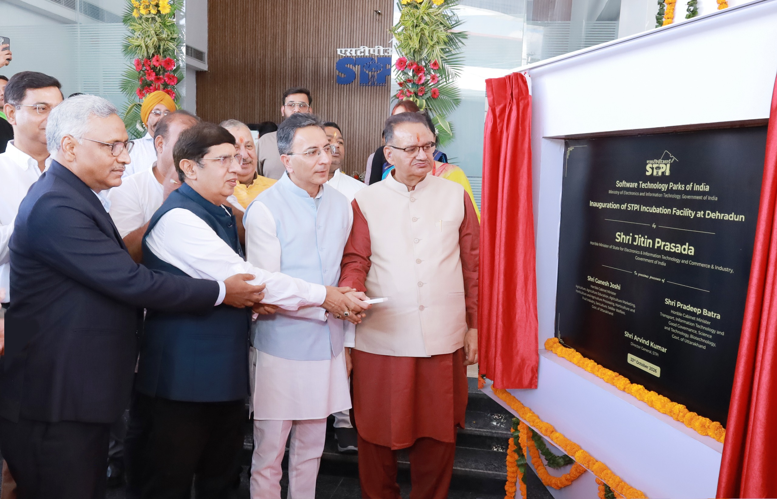 launched