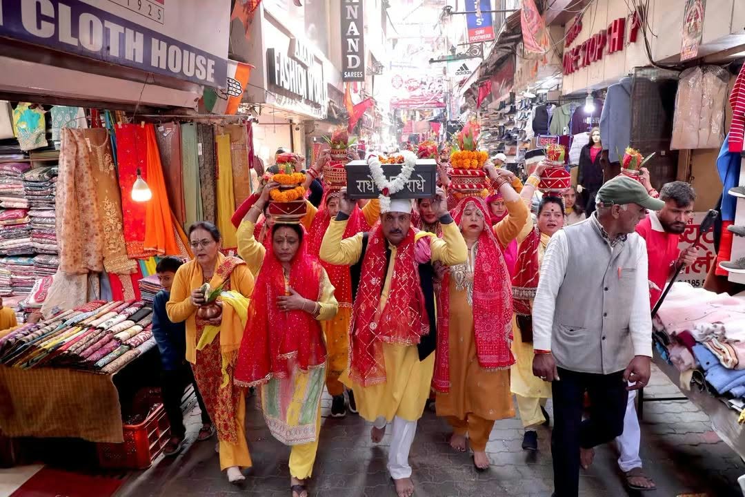 Kalash Yatra