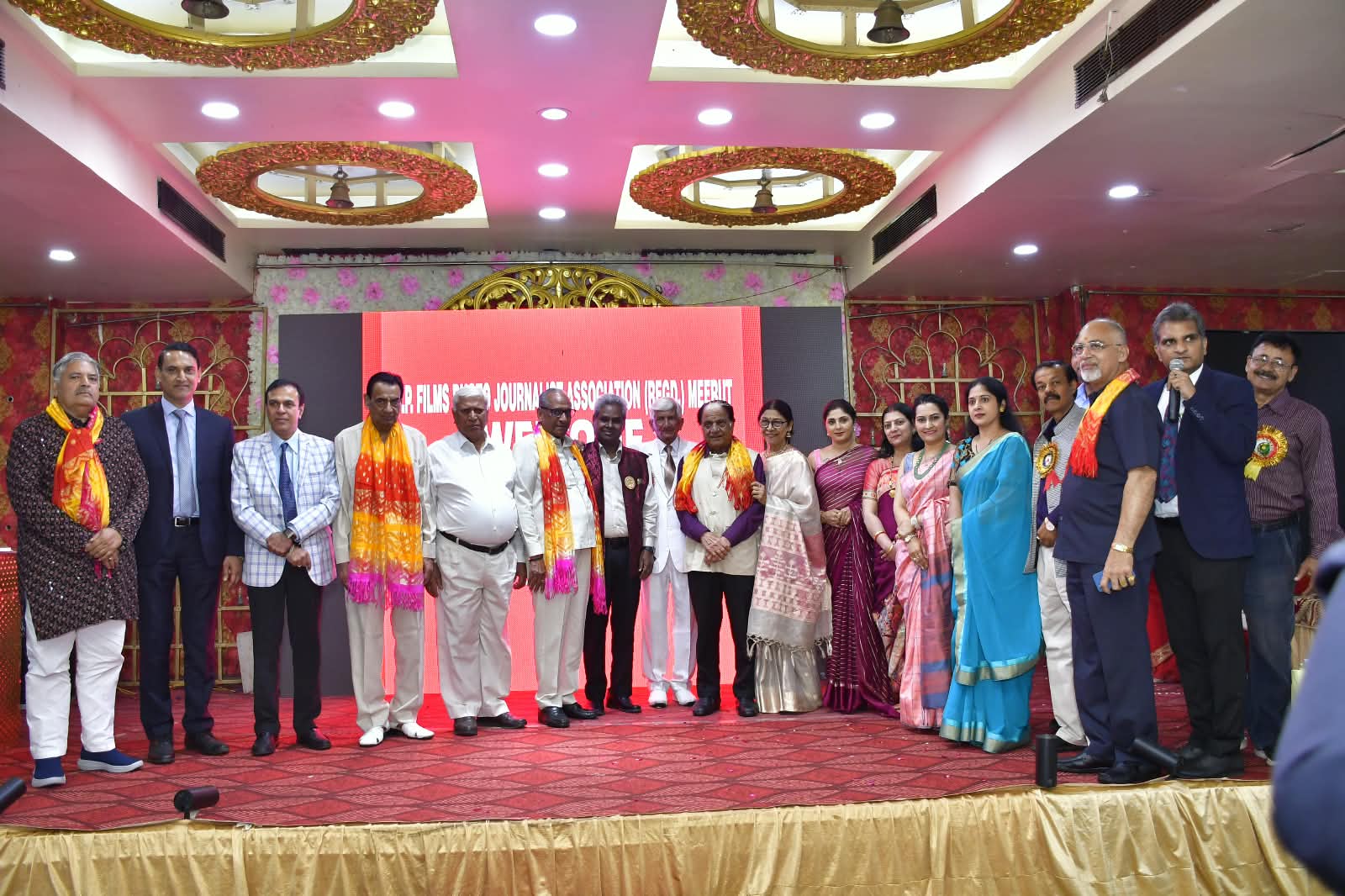 Award