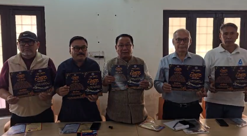 Press Meeting