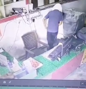 CCTV
