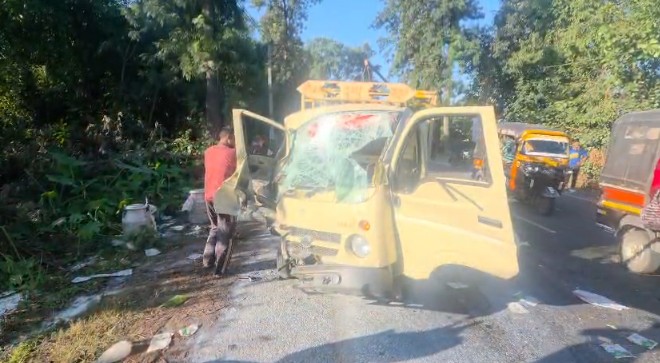 Accident