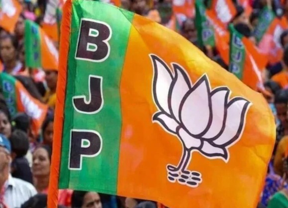 BJP