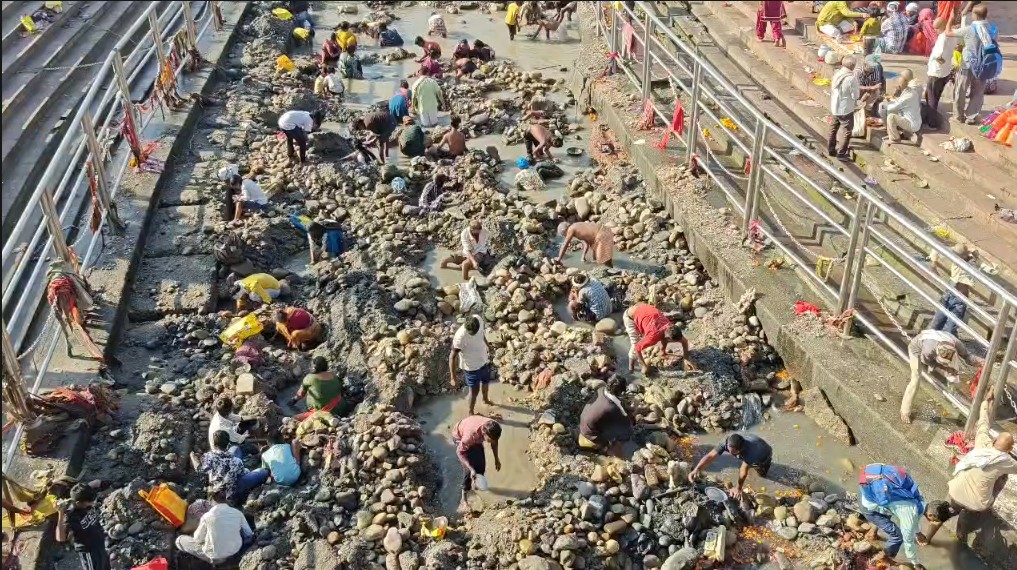 Ganga