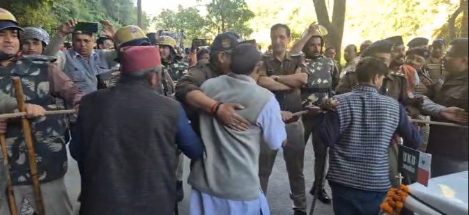 Protest