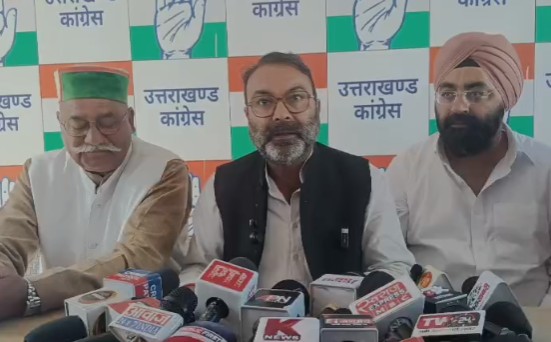 Press Meeting