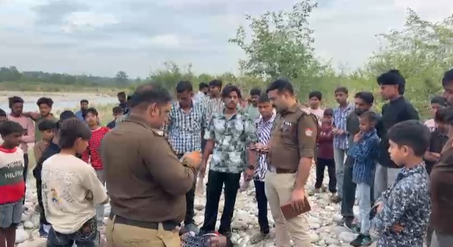 Ramnagar